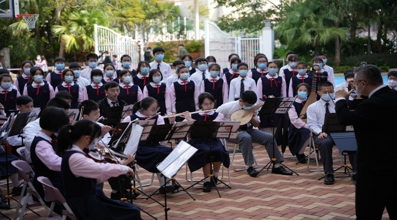 S1 Admission Information Day